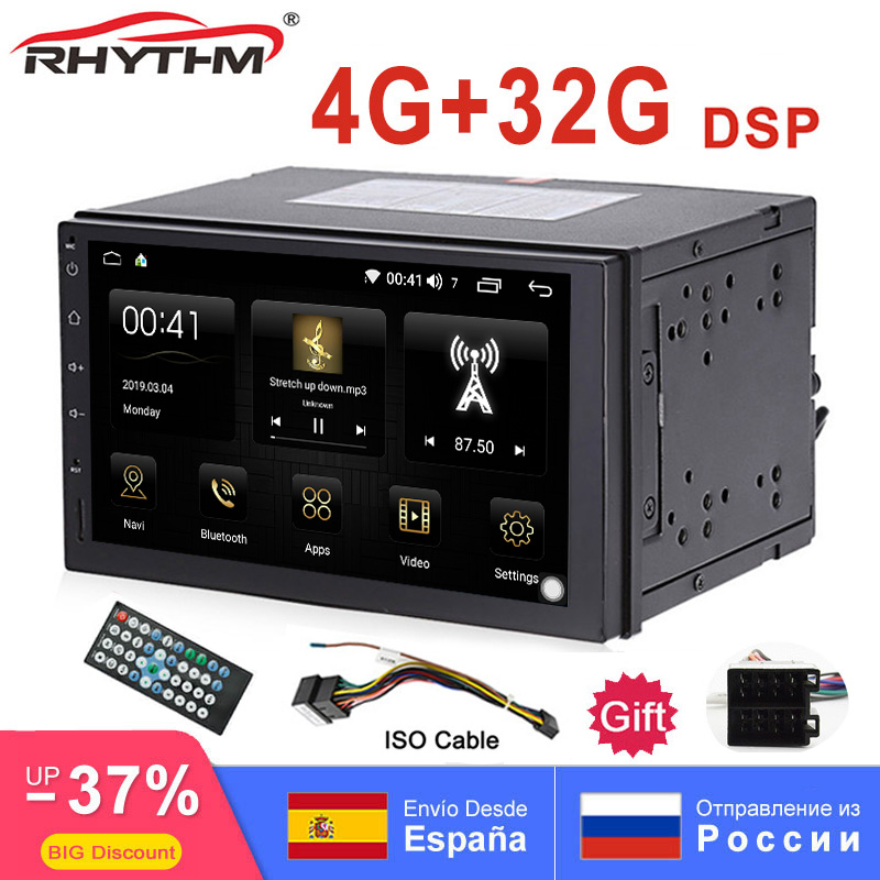 

DSP 4G+32G 2din Android 9.1 Octa Core Universal Car Radio Stereo 7" HD1080P GPS BT Mirror Link OBD DVR DAB Carplay RDS Video Out