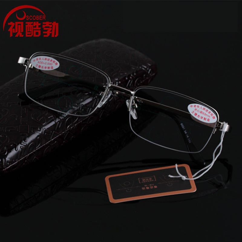 

2020 Ultralight Progressive multifocal reading glasses men smart zoom titanium reading glasses women far near sight anti-blue Walking and