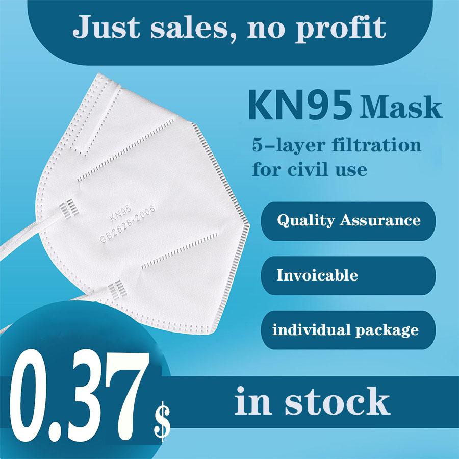 

KN95 cover FaceMask Disposable Masks Non-woven Women Men Fabric Dustproof Windproof no valve Anti-Fog Dust-proof opp pack individual