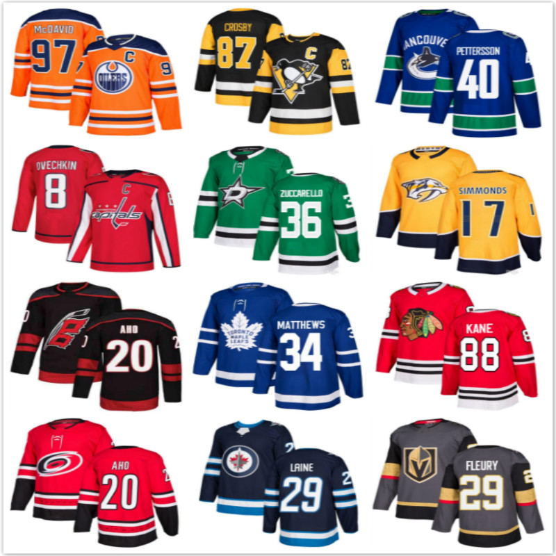 

2019 Toronto Maple Leafs Vegas Golden Knights 61 Mark Stone Stars Nashville Predators 64 Granlund hockey jerseys, Black;red