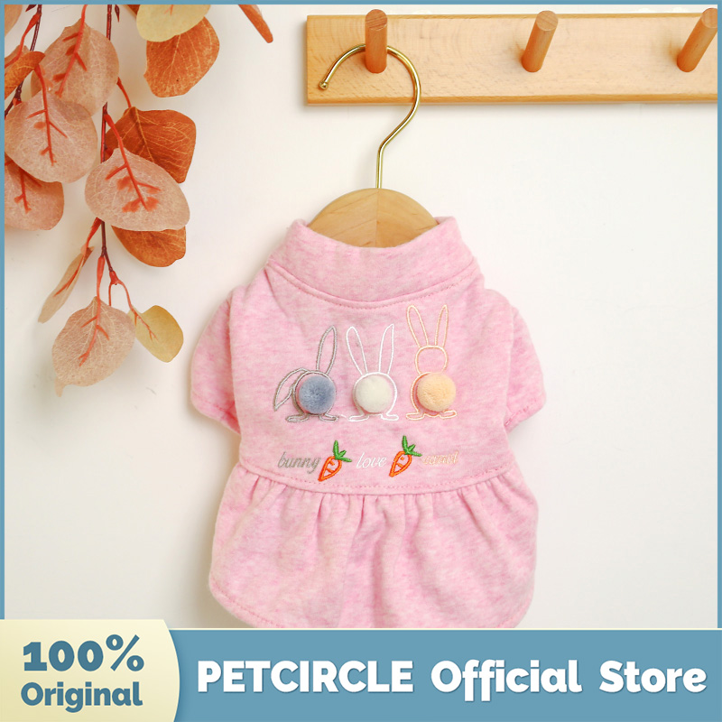 

PETCIRCLE Dog Puppy Clothes Fur Ball Dress Pet Cat Fit Small Dog All seasons Pet Cute Casual Costume Cloth Skirt, Pink