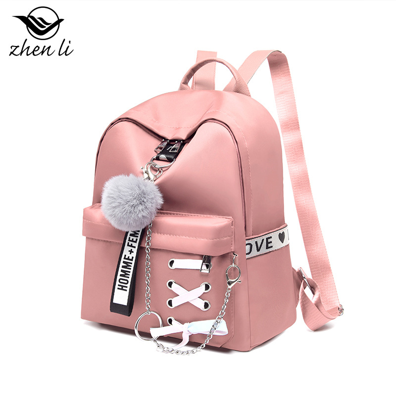 cool japanese backpacks