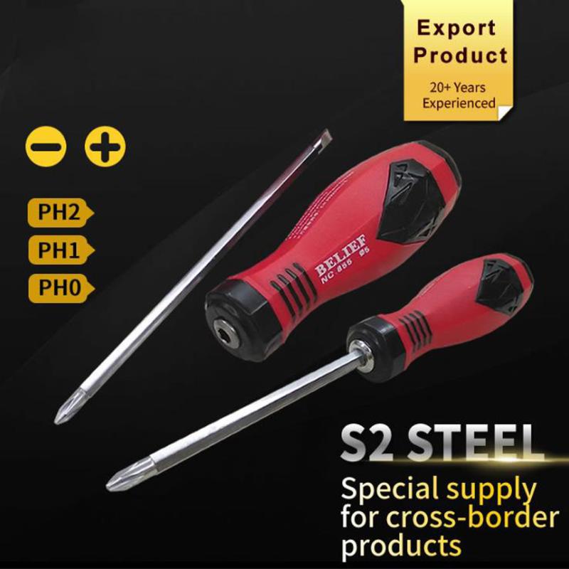 

Dual-tip S2 Steel Screwdriver PH0/PH1/PH2 High-Strength Tool Steel Screwdriver For Car Mechanical and Other Industrial