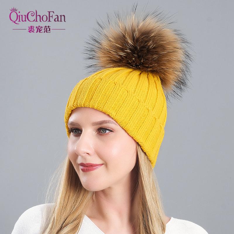 

New Winter Hat Luxury Quality Fur Pompom Hats Beanie High Quality Girls Women Bonnet Winter Hats For Women, Color30