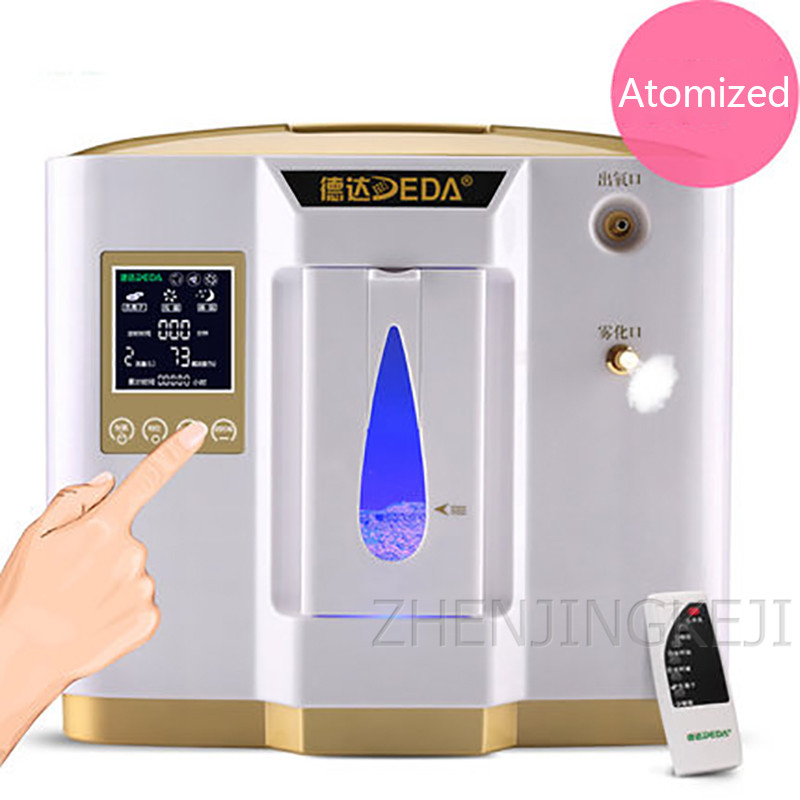 

Oxygen Machine Household 110 V/220 V Elderly Oxygen Inhalation Intelligent Equipment Portable Machine With Atomization