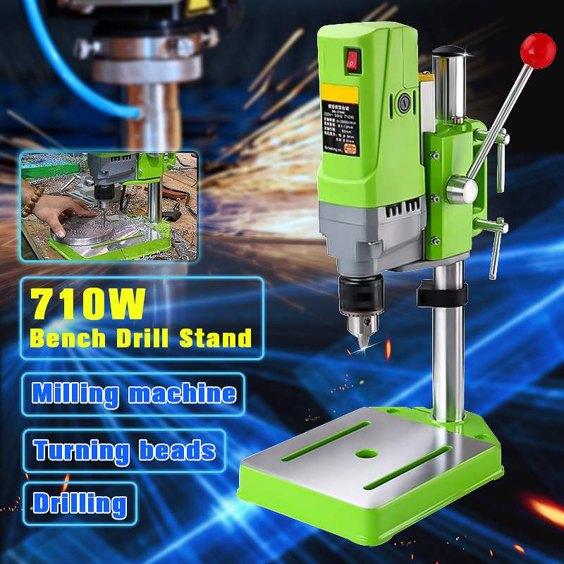 

220V BG-5156E Bench Drill Stand 710W Mini Electric Bench Drilling Machine Drill Chuck 1-13mm For DIY Wood Metal