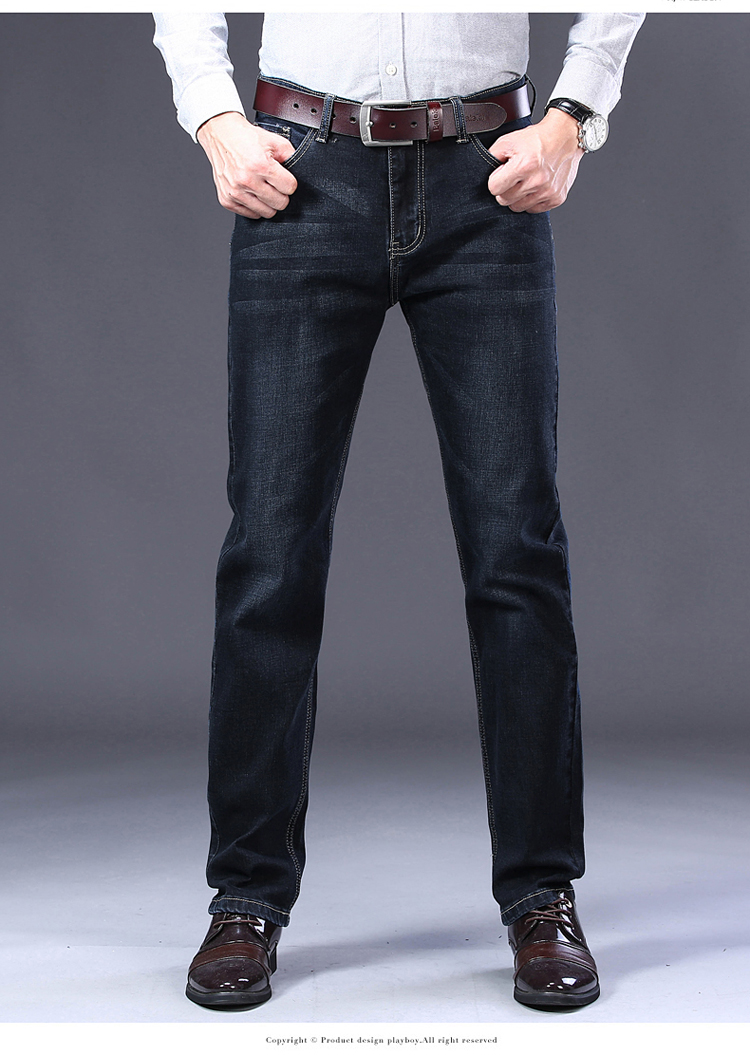 

Black High Elastic Jeans Men Straight Soft Easing Trend LinYe1090