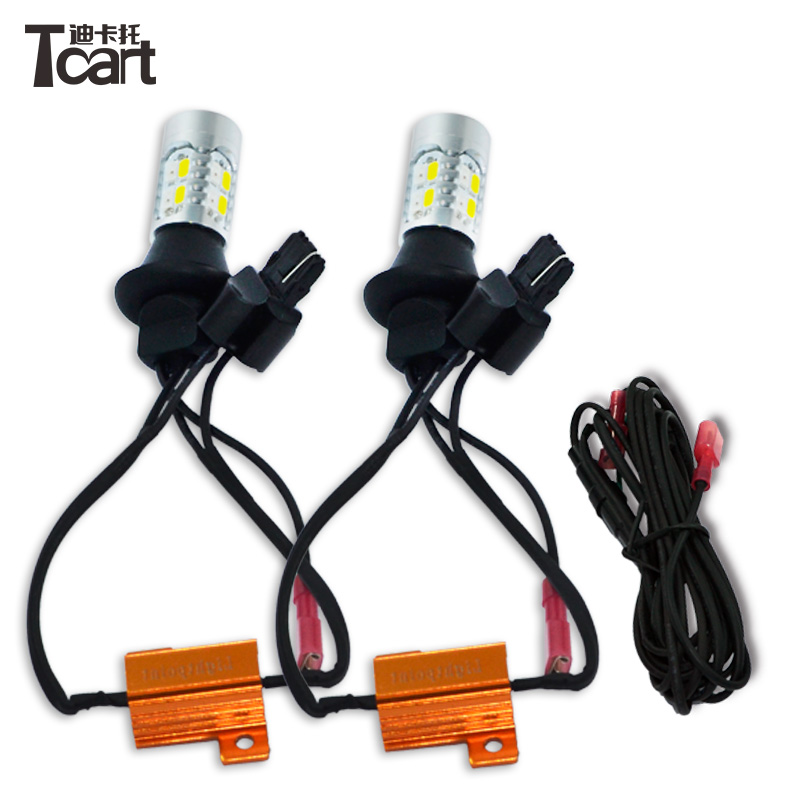 

Tcart 2pcs Auto LED bulbs Car DRL Daytime Running Light Turn Signals Car White+Amber Lamps 7443 For Sentra 2014 Teana J32, As pic