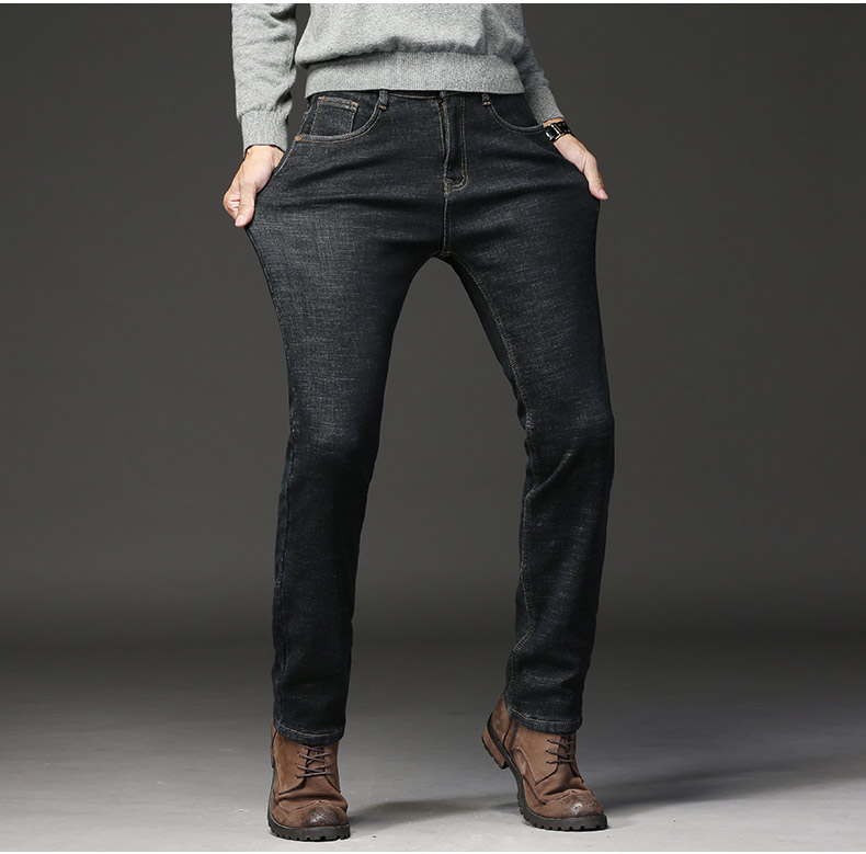 

Black Little Feet Comfortable Stretch Jeans Men Cultivate One'S Morality Pants Leisure Joker LinYe937