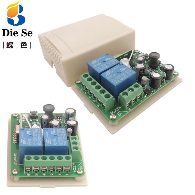 

Remote Control 433Mhz AC85v-220V 2CH rf Relay Receiver for garage/door/Light/LED/Fanner/motor/Signal transmission