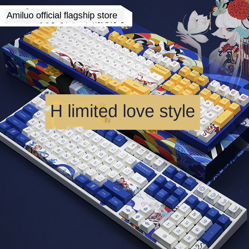

Varmilo Mandarin Duck, Mechanical Keyboard, Wired, Direct Capacitance Axis, Office Game, 108-Key Cherry Axis, Couple's Style