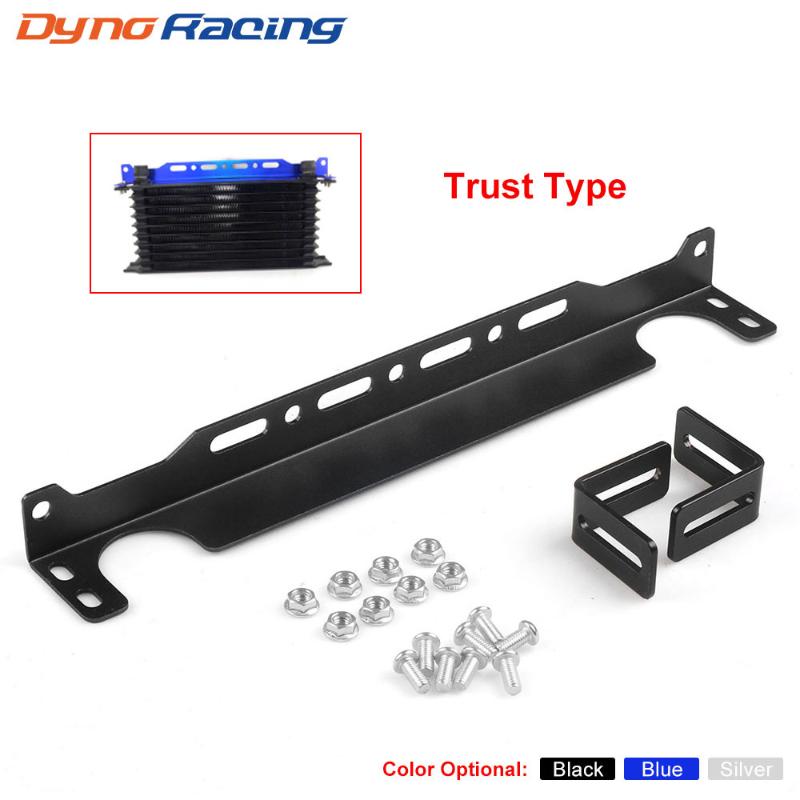 

Car Modification Accessories Engine Engine Oil Cooler Mounting Bracket Kit Trust Type 340MM