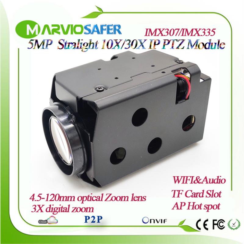 

5MP H.265 Starlight Human detection 30X optical Zoom Lens Wifi IP PTZ Camera Module Board CCTV Security Camara Onvif RTSP Audio