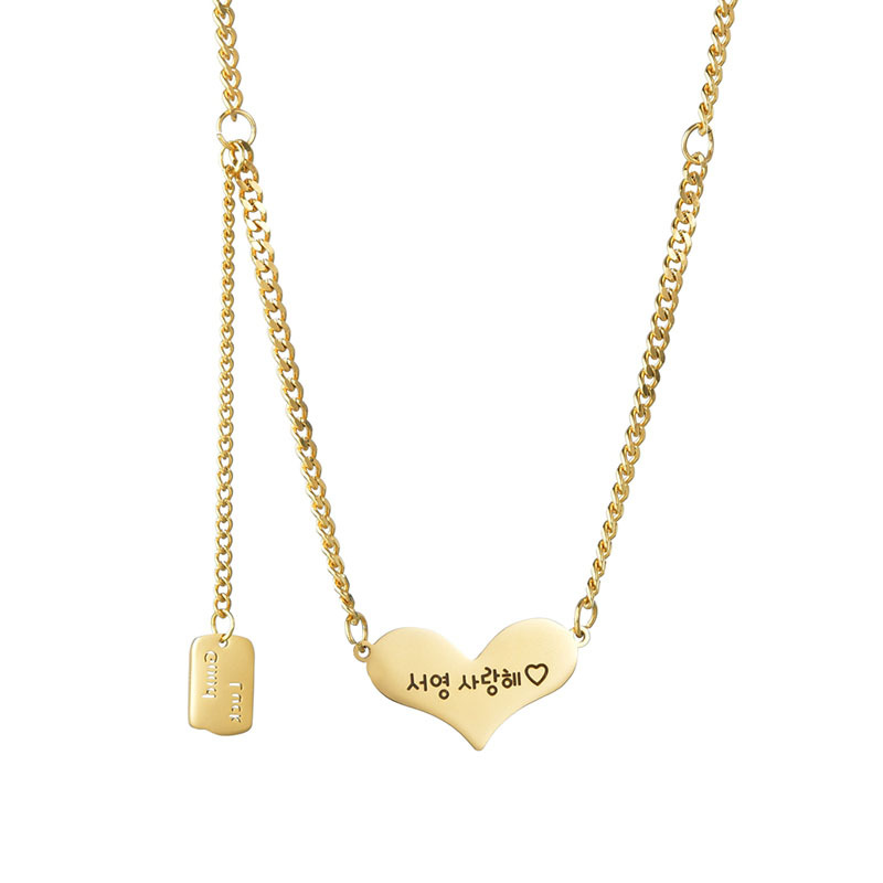 

Good luck Necklaces Engrave Photo Name Stainless Steel Heart Pendant Chain Necklace For Women ID Tag Mother's Day gift Jewelry