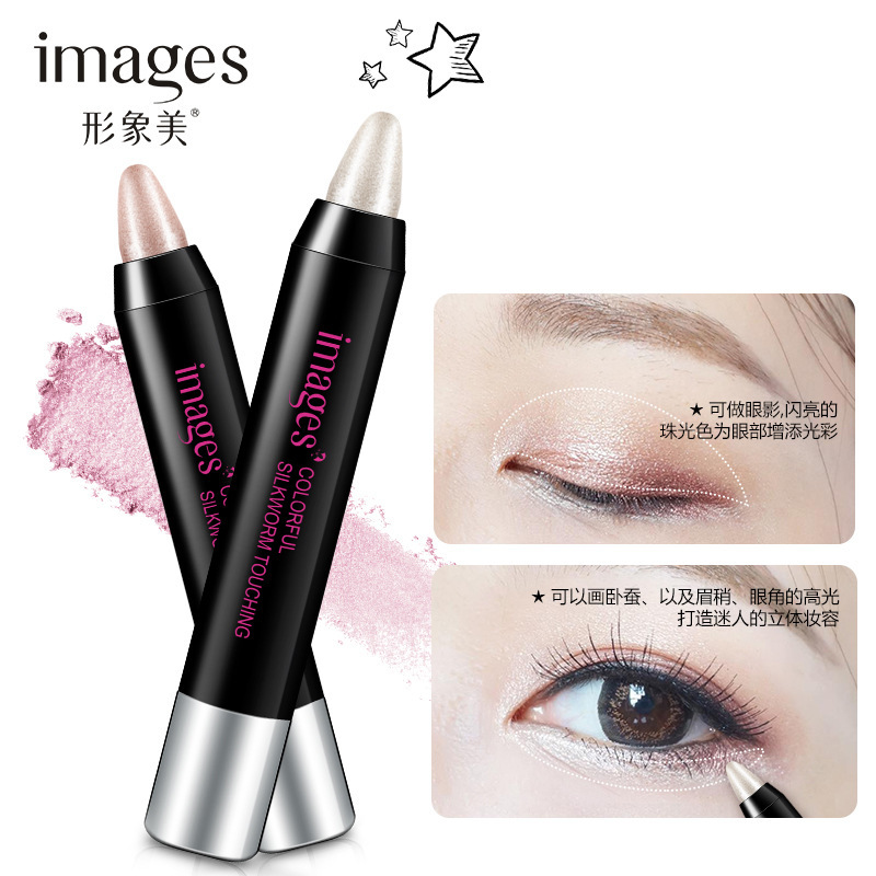 

images Colorful Silkworm Touching Eyeshadow Makeup Pallete Eye shadow Palette Powder Pigment Cosmetics Tools, Sky blue b04