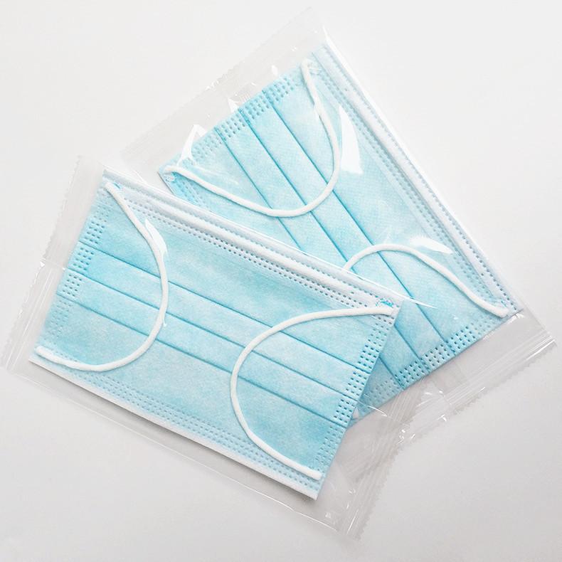 

gle-pack respirator disposable respirator 3 layer filter non-woven respirator PM2.5 pollution and dust protection for adult