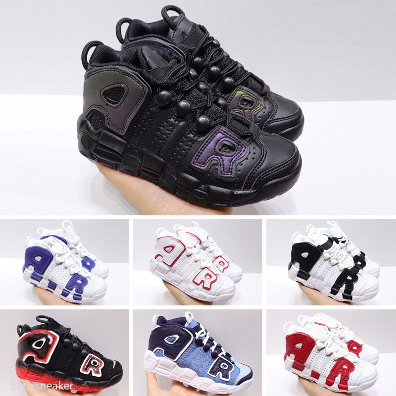 uptempo sconti