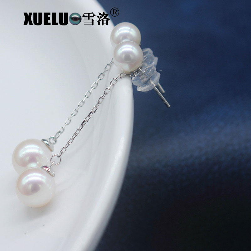 

High Quality Long Line Fashion Double Round Natural Cultured Freshwater Pearl Earrings for gift