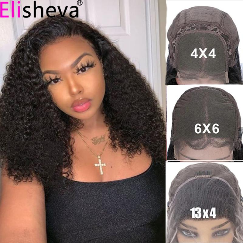

Natural Short Afro Kinky Curly Lace Wig Human Hair 4x4 Closure Wig Bob Lace Front Human Hair Wigs On Sale Peruvian Remy 180%, 4x4medium brown