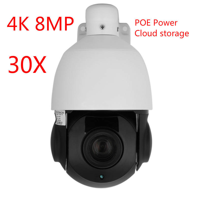 

IP Speed dome cameras 8M 4K POE Power supply 30x Onvif IP CCTV CAMERAS 8MP POE Cloud storage surveillance camera