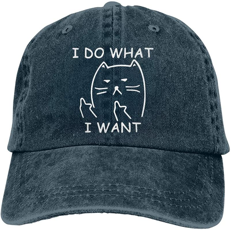 

I Do What I Want Unisex Soft Casquette Cap Vintage Adjustable Baseball Caps, Black
