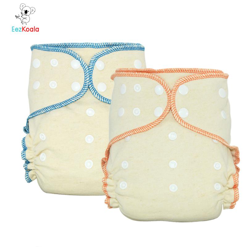 

EezKoala 2pcs ECO-friendly OS Fitted Cloth Diaper,AIO each diaper with a snap insert, high absorbency, fit baby 5-15kgs