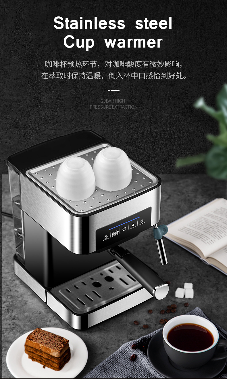 

espresso coffee machine 20 BAR High Pressure Steam semi automatic coffee maker Milk Bubble Coffee Makers EU US plug