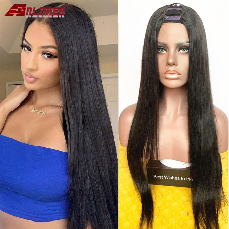 

150 Density Human Hair Silky Straight U Part Wig Brazilian Remy Middle Part 2*4'' U Wigs Full End with Elastic Band