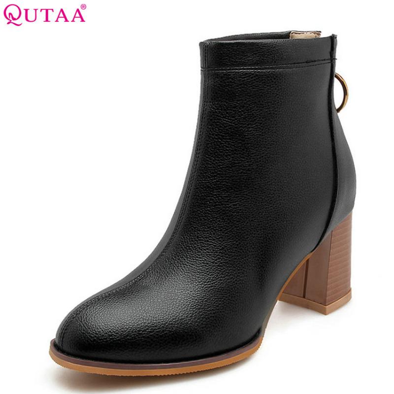 

QUTAA 2020 Women Ankle Boots Platfrom Zipper Square Toe Winter Boots All Match Pu Leathersquare High Heel Women Size 34-43, Beige