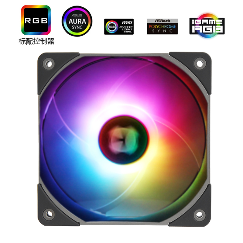 

Thermalright C12020S 12cm chassis cooling fan 5v ARGB 12V RGB low noise 12 cm thin fan 15 mm thickness