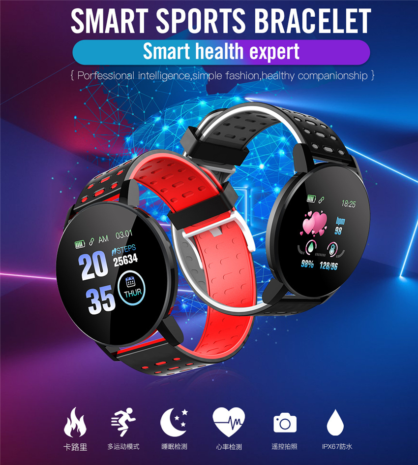 

119 Plus Round Frame Bluetooth Smart Wristband Live Waterproof Heart Rate Monitor Fitness Tracker Informaition Reminder Smartwatch for Phone
