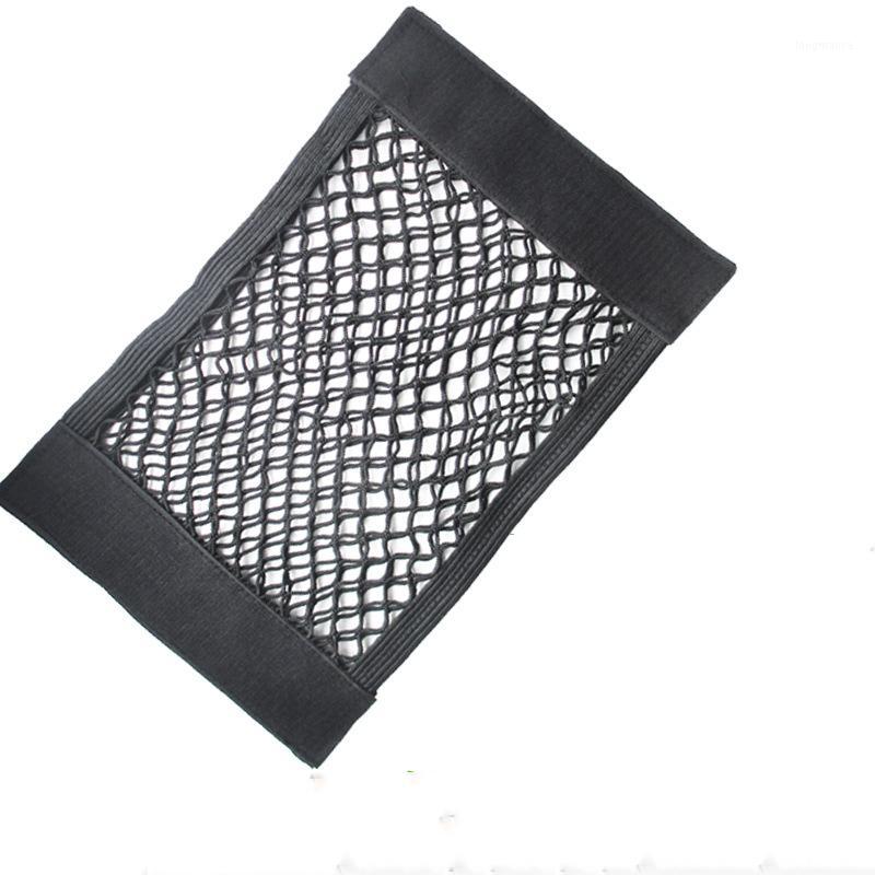 

1Pc car rear trunk seat elastic band mesh storage storage mesh bag bag double-layer elastic fixed1