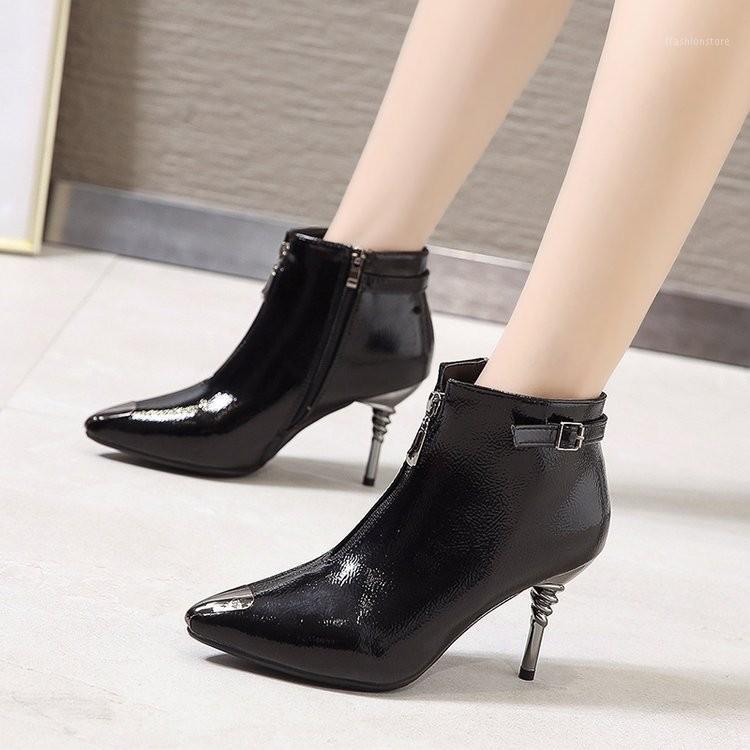 

Lucyever Fashion Patent Leather Metal High Heels Women Boots New Front Zipper Pointed Toe Ankle Boots Woman Black Buckle Shoes1, Beige