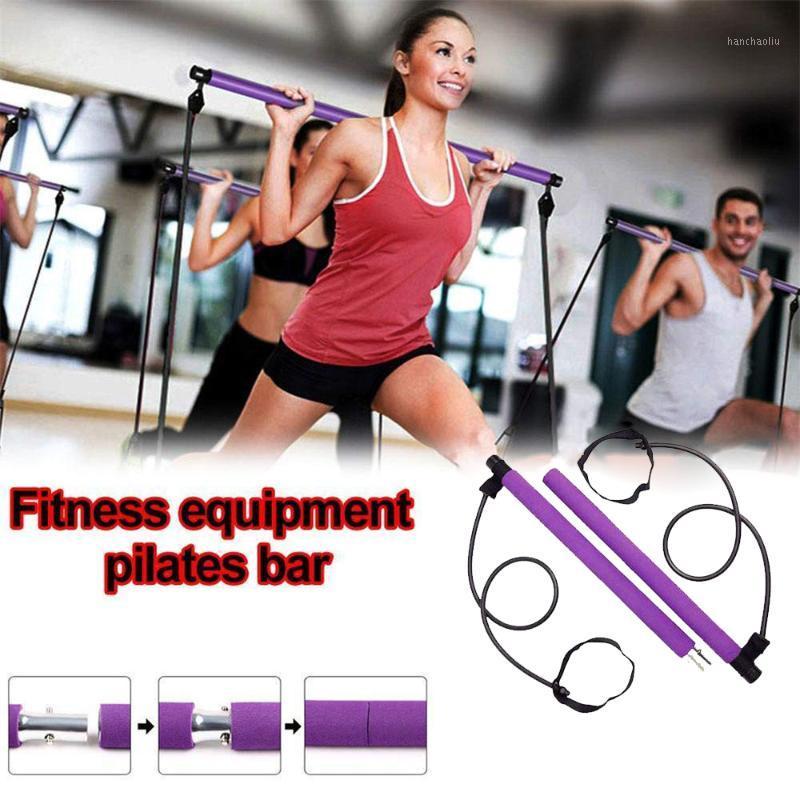 

Pilates Bar Rod Resistance Bands Elastic Bands Workout 2 Colors Multifunctional Yoga Rally Rod For Fitness Gym Equipment1