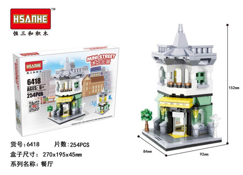 venta de bodega juguetes