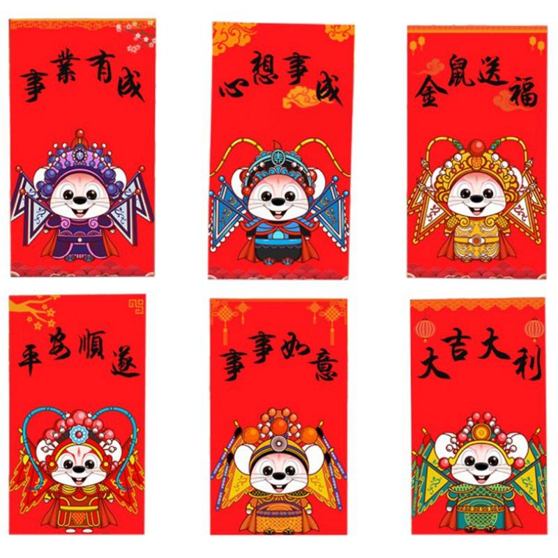 

New Spring Festival Wedding Money Gift Box Gift Bags Novel Chinese Red Envelopes Lucky Packets Red Packet For 2020 New Year