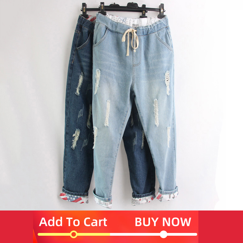 

Jvcake Womens Jeans 6XL 5XL Cotton Summer plus Size Womens Hole out Jeans Loose Stretch Pants Casual Pants Ripped Jeans 201109, Blue