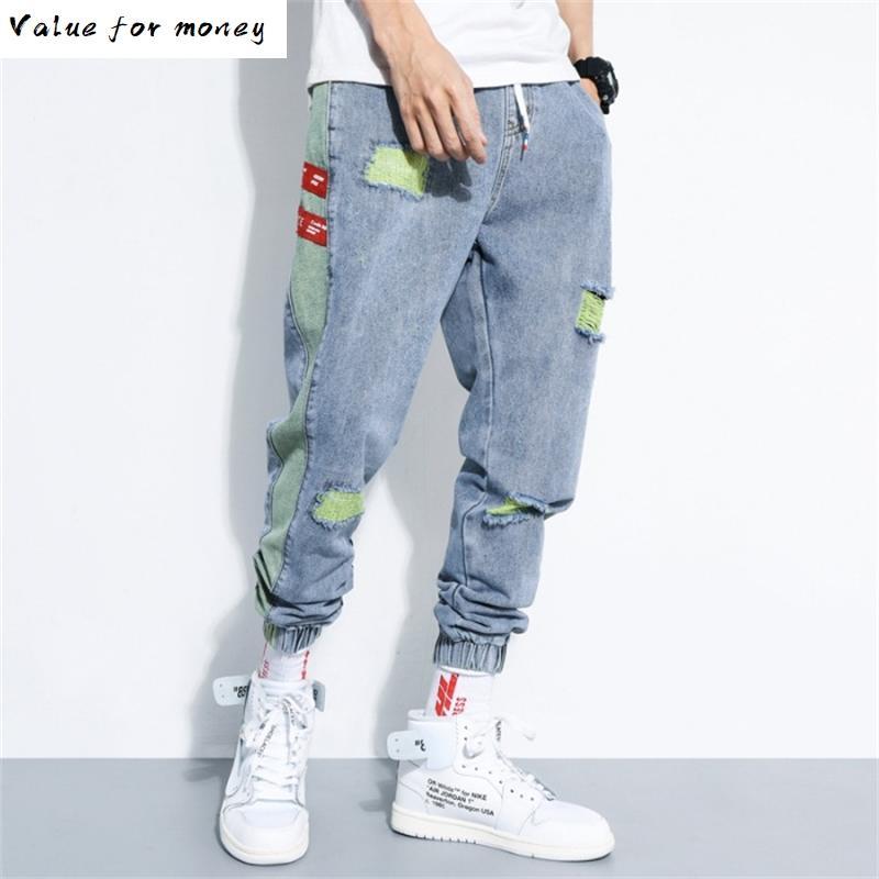 

Patchwork Hop Hip Ripped Hole Jeans Men Casual Denim Trousers Pants For Male High Qulity Joggers Jeans Men, Green background