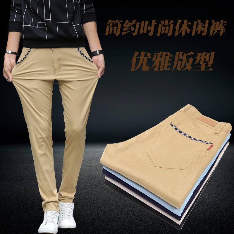 

2D New stretch stretch slim casual pants, men's Korean edition thin trousers cotton knit pure color small leggings, As pic