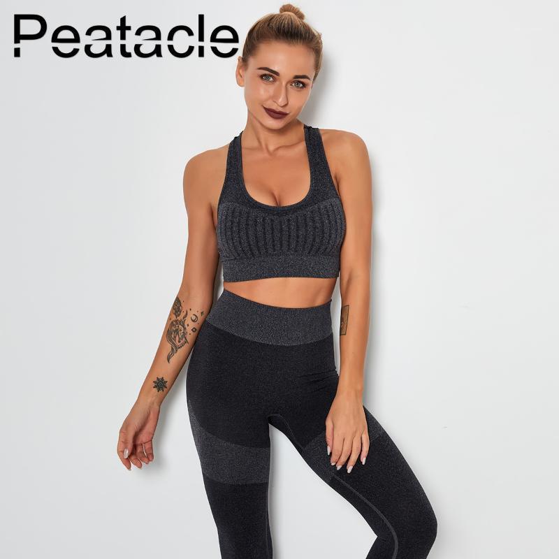 

Peatacle Yoga Fitness Bra Women Shockproof Sports Running Workout Gym Top Gather Short Vest Padded High Impact Push Up Sexy1, Black