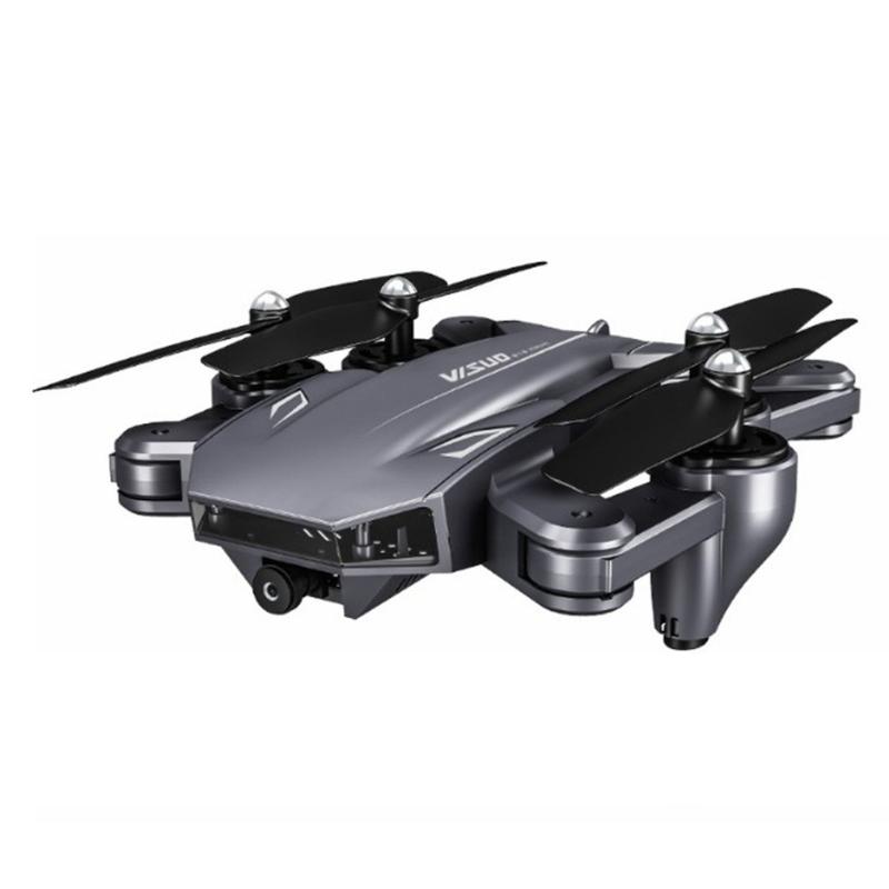 

Ultra-clear zoom aerial drone optical flow fixed-point medium-sized folding four-axis aircraft toy remote control aircraft