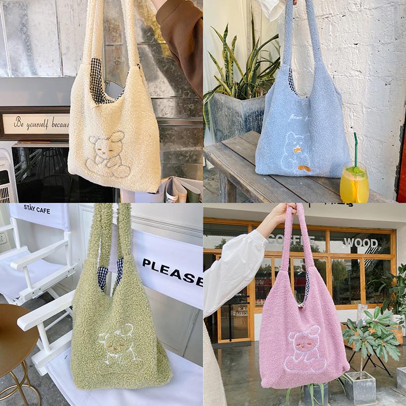 

Women Lamb Fabric Shoulder Bag Simple Daily Canvas Handbag Tote Large Capacity Embroidery Shopping Bag Cute Book Bags for Girls, White bear