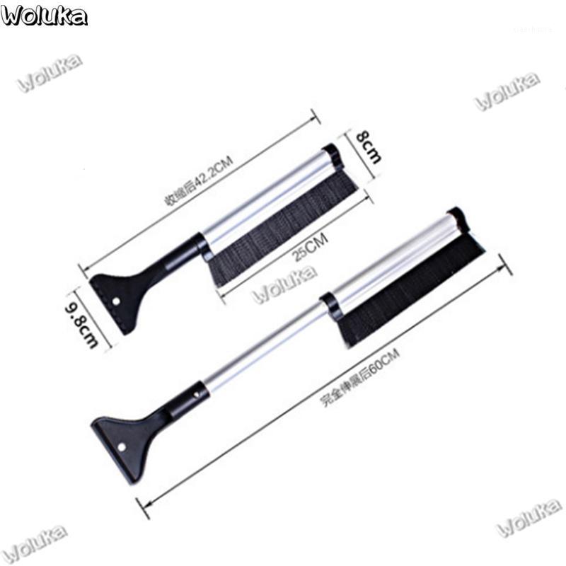 

Snow remover for automobile snow remover glass winter articles CD50 Q061
