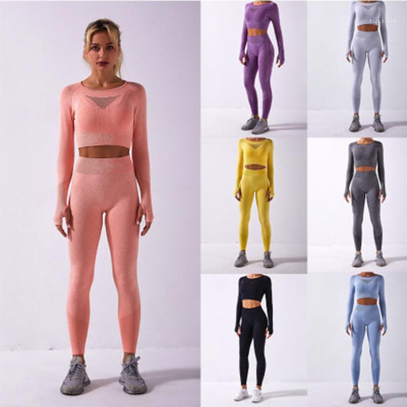 

Seamless Women Yoga Sets Female Sport Gym Suits Wear Running Clothes Fitness Sport Set Women Long Sleeve Yoga Clothing 2 Pieces1, Black