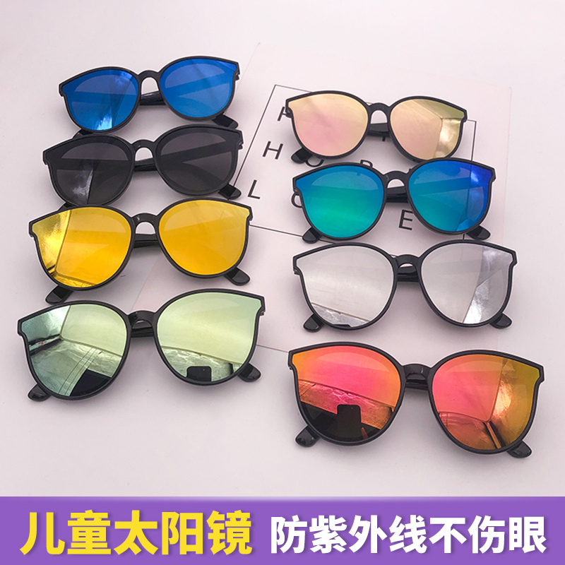boy toys online shopping