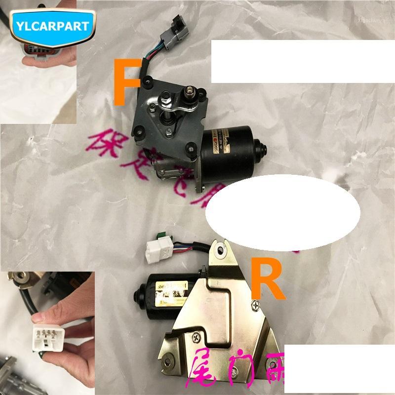 

For ZX auto Landmark(Wuxian) V5,Car wiper motor1