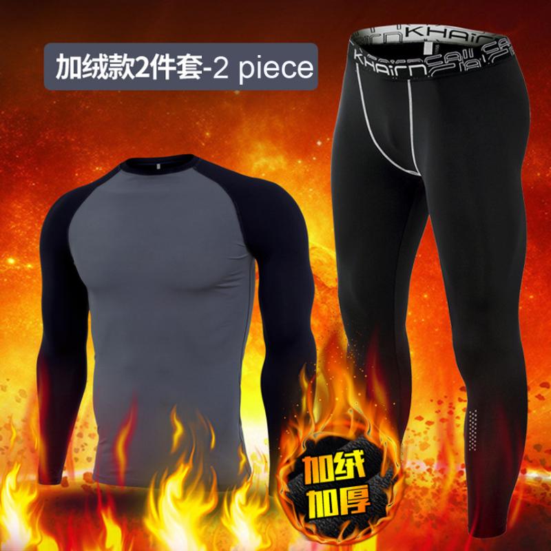 

Mens Tracksuit Winter Compression Sets Gym Clothing Men Warm Base Layer Fitness Warm Winter Sports Compression Suit With Fleece, Black