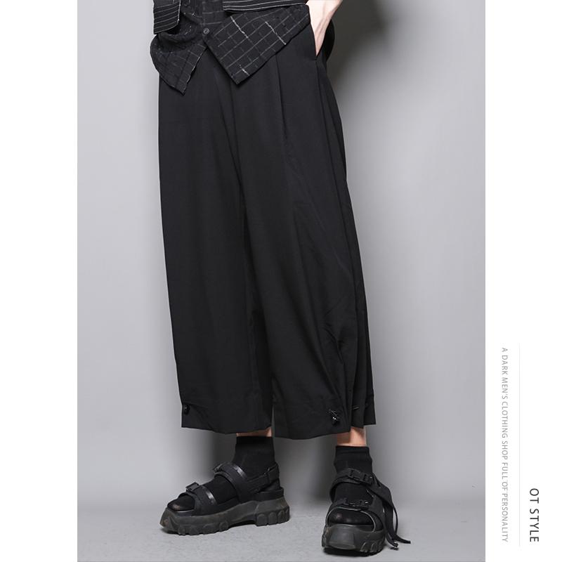 

Dark, Yamamoto style, drawstring, pleated leg, straight leg, wide-legged pants, loose, minimalist, hip, Black