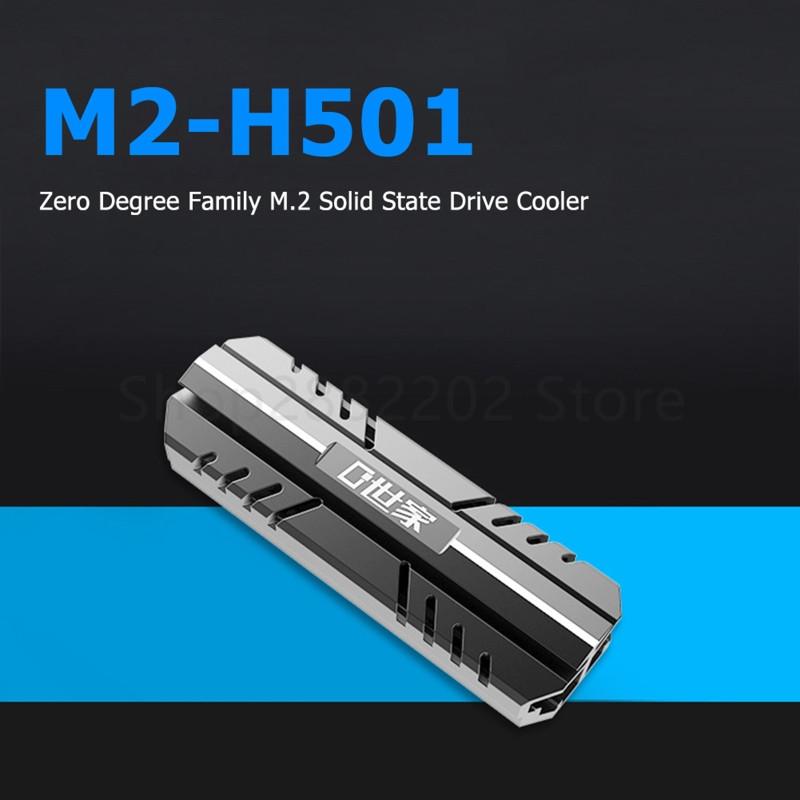 

M.2 2280 NVME NGFF PCI-E SSD Aluminum Heatsink Cooler Passive Heat Dissipation Solid State Hard Disk Radiator PC Equipment