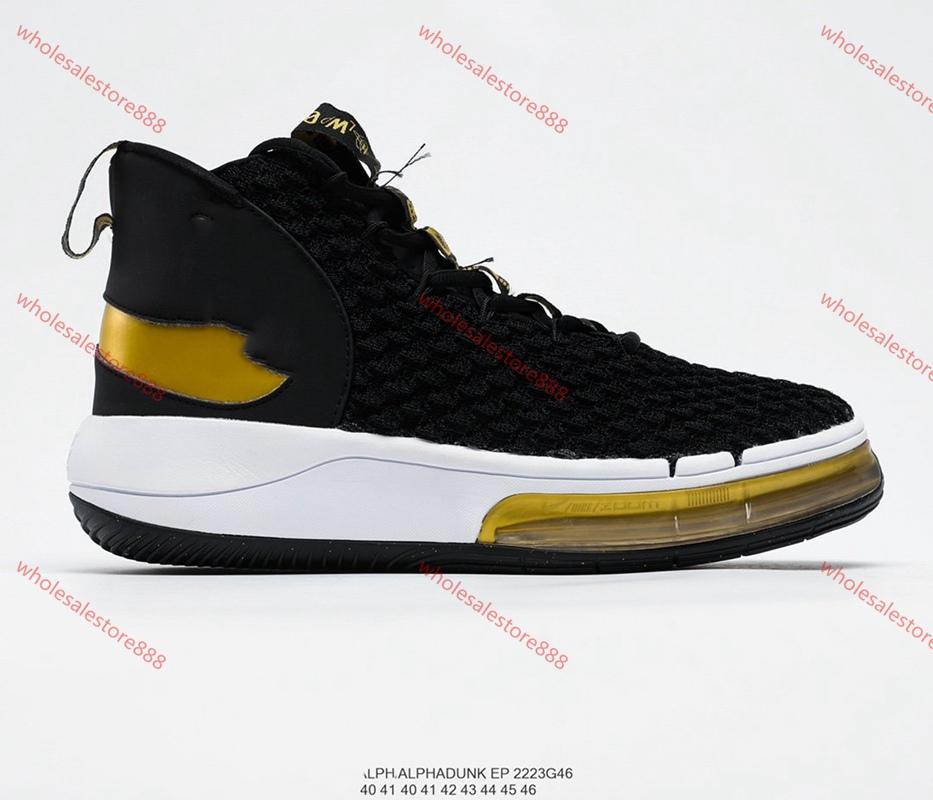 off white hyperdunk dhgate